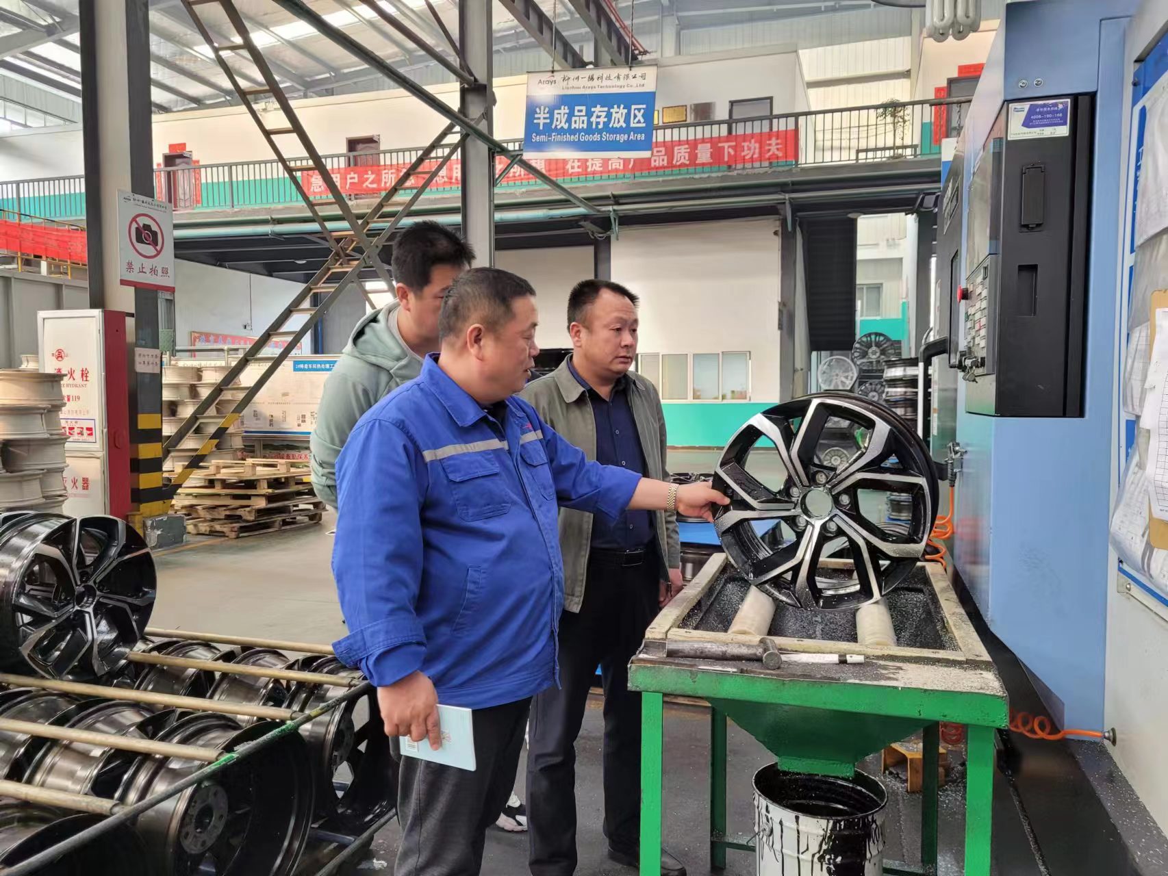 调研公司发展状况 摄影 柯宇.jpg