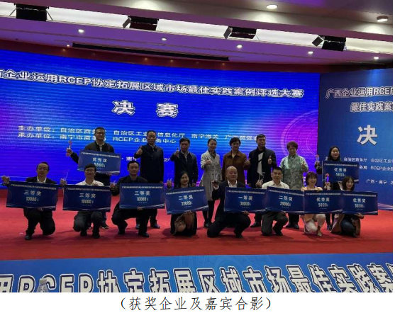 截图-2022年12月22日 15时43分28秒.png